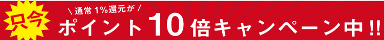 10%Ҍ