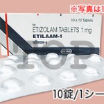 etilaam