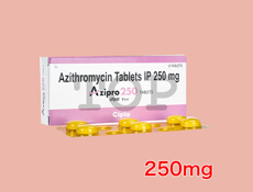 アジスロマイシン(マキシスラル) 250mg/500mg