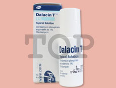 ダラシンT（ニキビ治療薬）