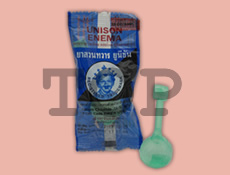 15%塩化ナトリウム浣腸