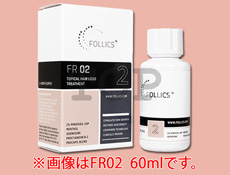 フォリックスFR02ローション