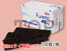 フレティック 40mg<br>(ラシックスジェネリック)