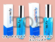 蛋白同化ステロイドなど男性ホルモン剤なら 販売 ならtop 蛋白同化ステロイドなど男性ホルモン剤なら 販売 ならtop