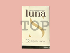 LUNA S