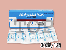 500 メチコバール メチコバール錠500の効果・副作用