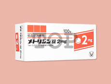 メトリジン錠2mg100錠