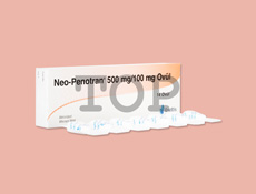 ネオペノトラン膣錠