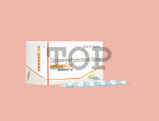 アナフラニールジェネリック10mg（obsenil）