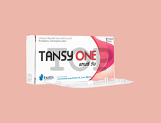 タンシーワン1.5mg