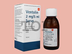 ベントリンシロップ2mg/5ml